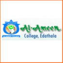 Al Almeen College - Kerala